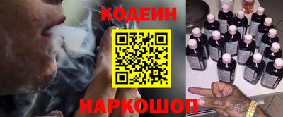 амф Гагарин