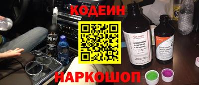 соль курить ск Гай