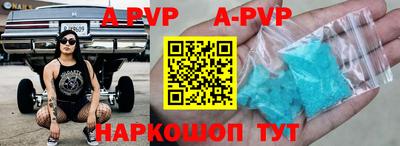 амф Гагарин