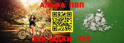 СК Берёзовский