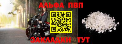 герыч Гатчина