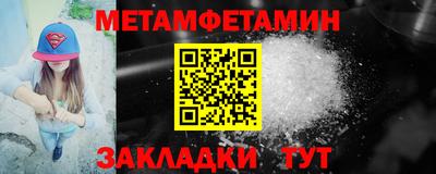 герыч Гатчина