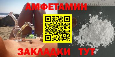 герыч Гатчина