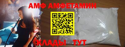 соль курить ск Гай