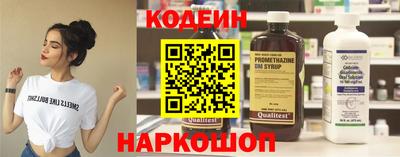 герыч Гатчина