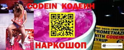 амф Гагарин