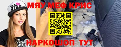 амф Гагарин