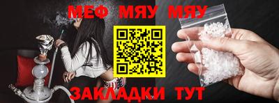 герыч Гатчина