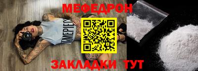 герыч Гатчина
