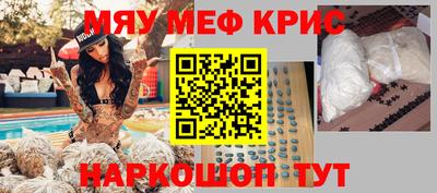 амф Гагарин