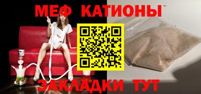 амф Гагарин
