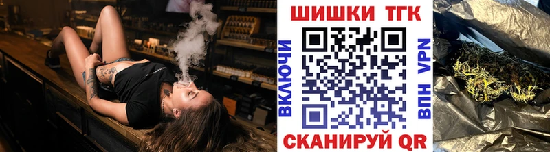 Каннабис AK-47 Горно-Алтайск